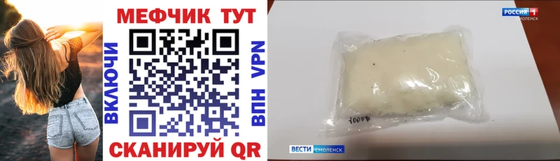 Наркошоп купить Гашиш  Конопля  Alpha PVP  Мефедрон  Беслан