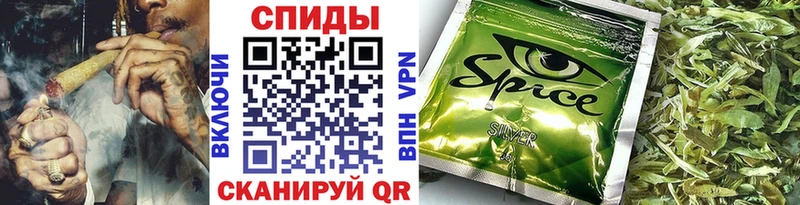 Купить  Беслан  Бутират BDO 33% 
