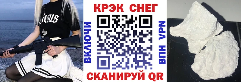 Кокаин Перу Купить где Беслан