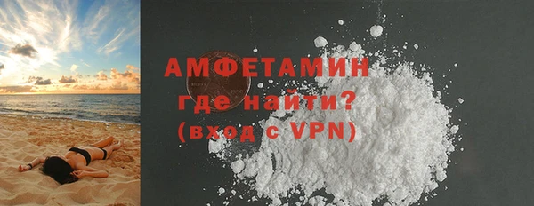 скорость Балахна