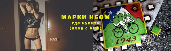 ешки Балабаново