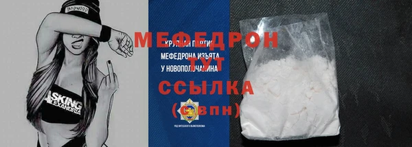 ешки Балабаново