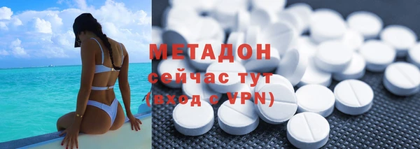 ешки Балабаново