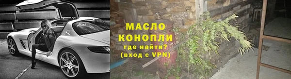 гидра Баксан