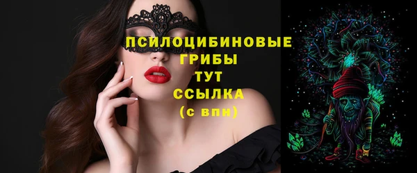 ешки Балабаново