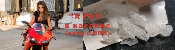 ешки Балабаново