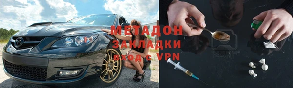 скорость Балахна