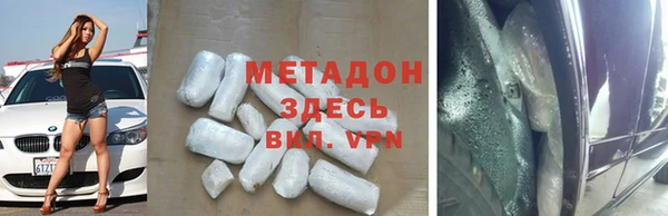 ешки Балабаново