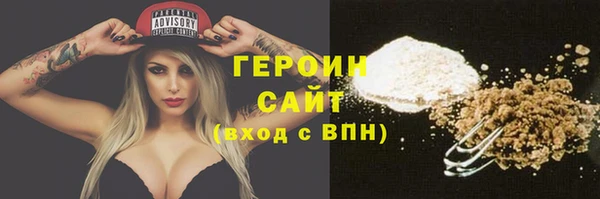 скорость Балахна