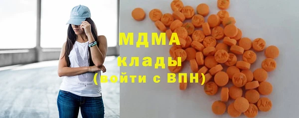 гидра Баксан