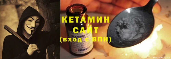 скорость Балахна