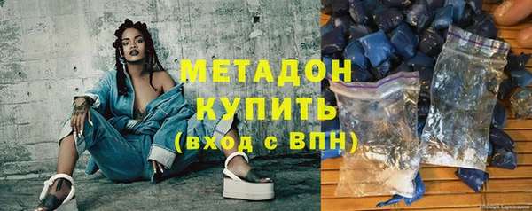 скорость Балахна
