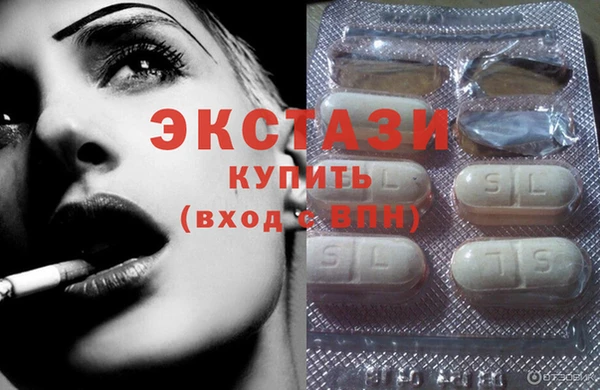 ешки Балабаново