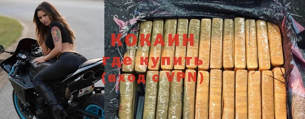 ешки Балабаново
