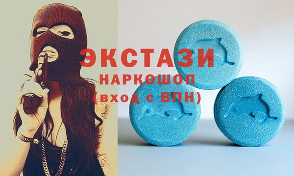 ешки Балабаново