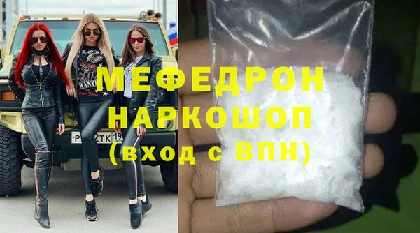 ешки Балабаново