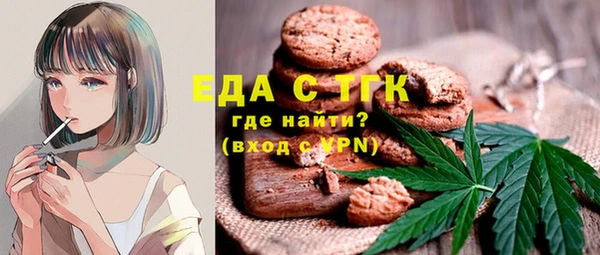 ешки Балабаново