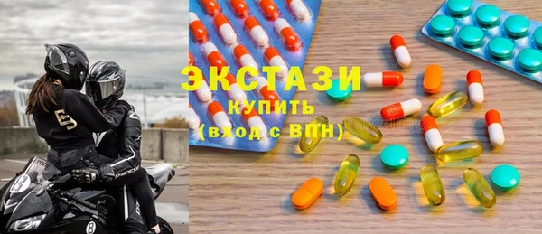 гидра Баксан