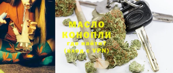 скорость Балахна