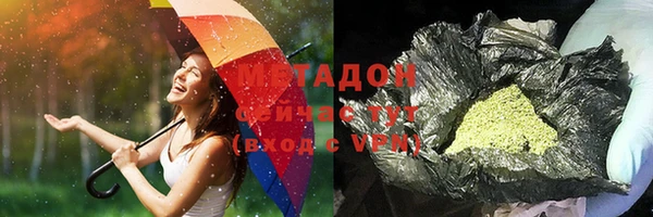 ешки Балабаново