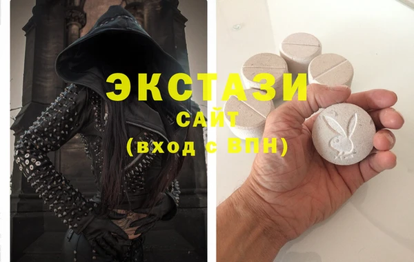 скорость Балахна