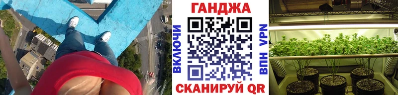 Купить где  Беслан  Каннабис ГИДРОПОН 